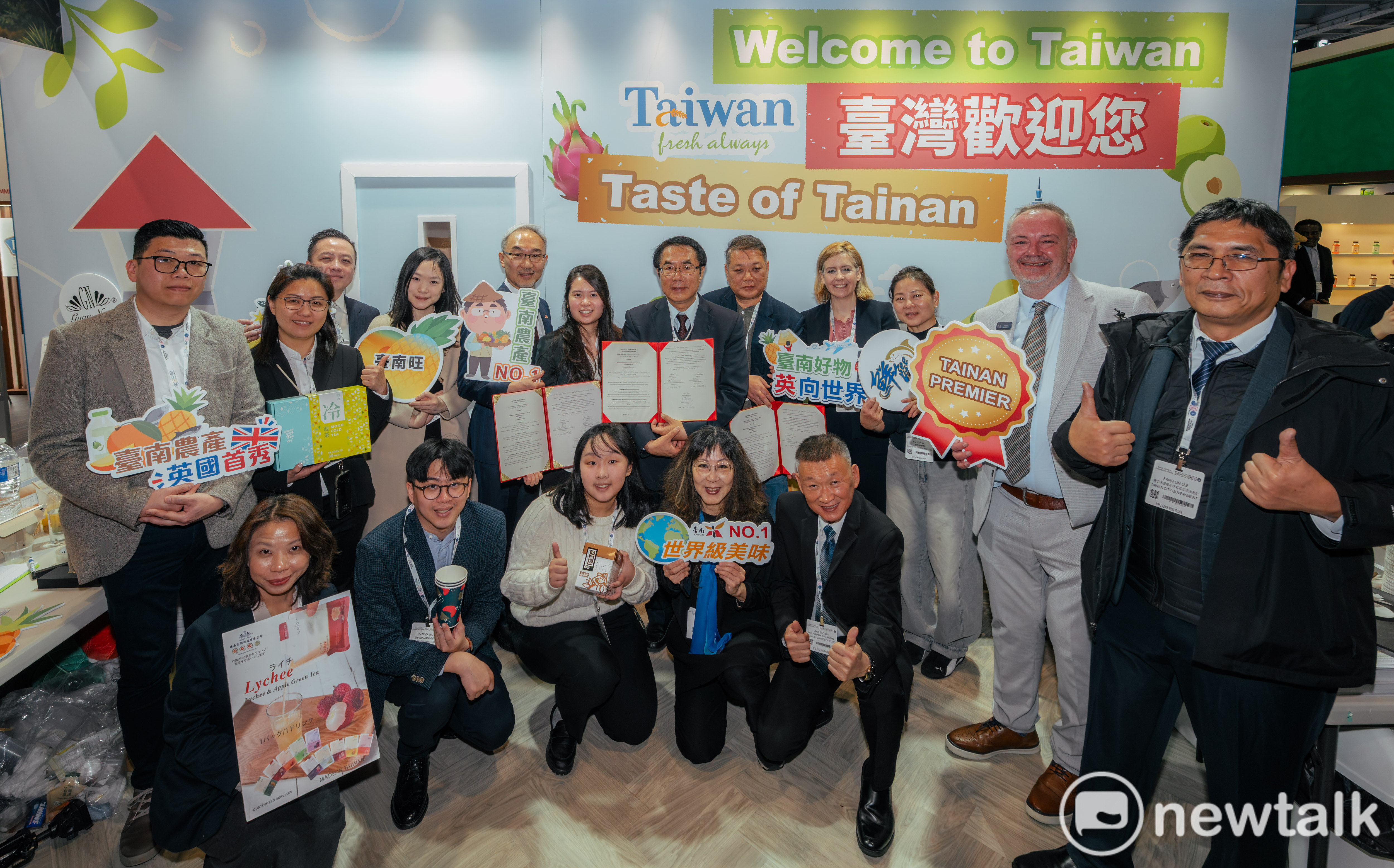 黃偉哲四天來回快閃倫敦 率台南隊進軍英國食品展