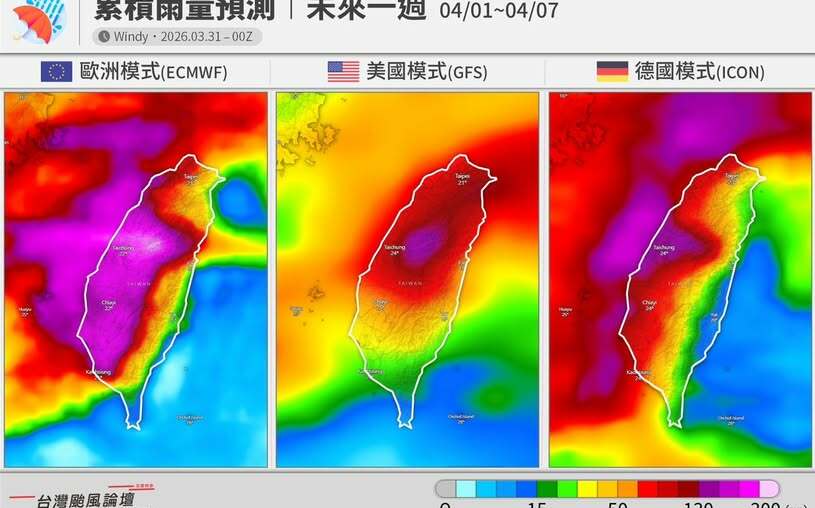 清明連假溼答答!全台「紫紅一片」降雨熱區曝光 專家示警:這4天雨勢最猛