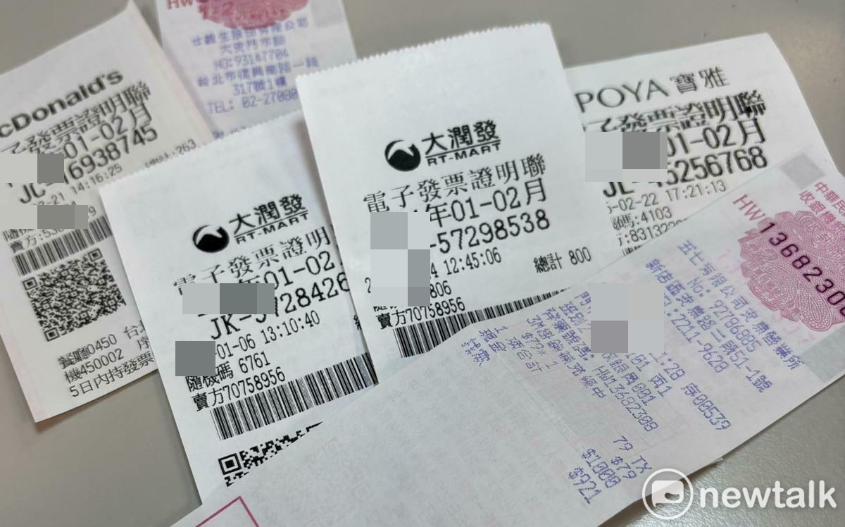 快兌獎!統一發票7、8月中獎號碼出爐 千萬特別獎「89996565」