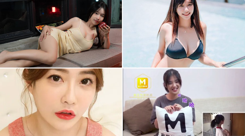 AV帝國崩塌 ! 麻豆傳媒突宣布永久關停 吳夢夢嘆華語市場沒落