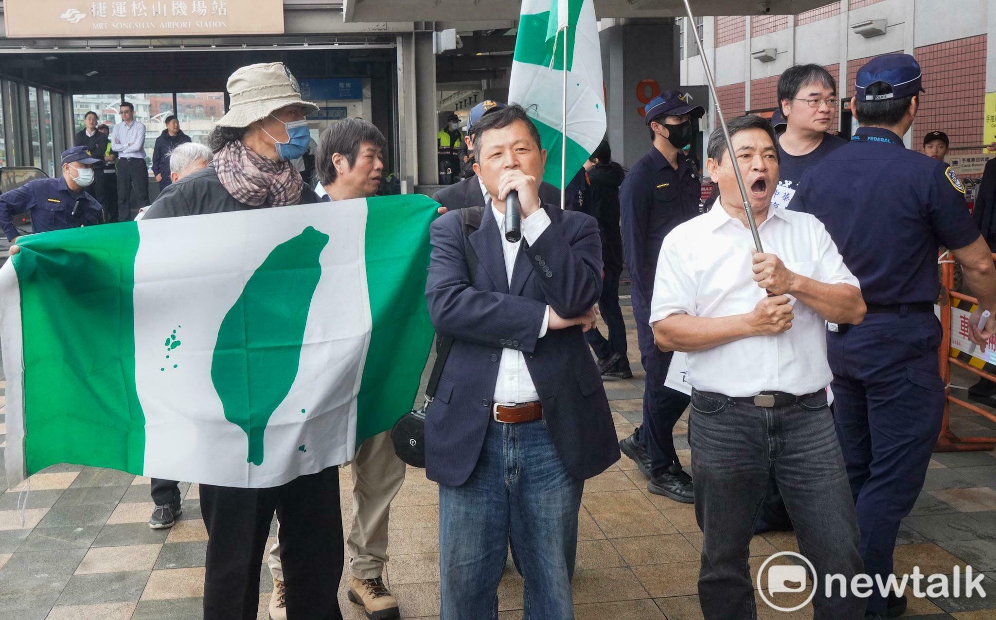 (影)台灣基進偕本土團體抗議「鄭習會」 獻策「赴中十守則」:不回來也可以!