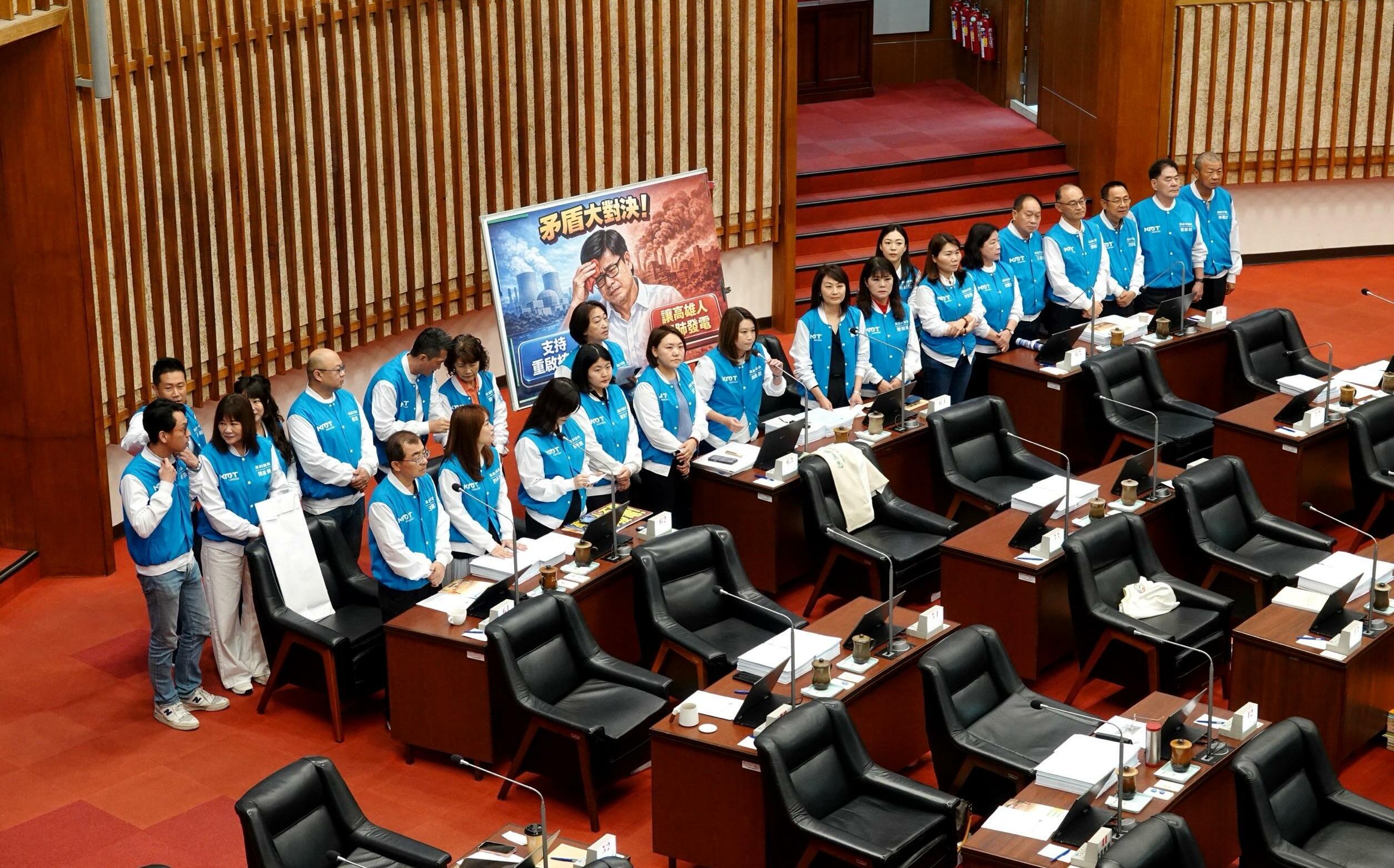 批高市議會民進黨團抹紅柯志恩 國民黨團:彈劾敲響綠色獨裁警鐘