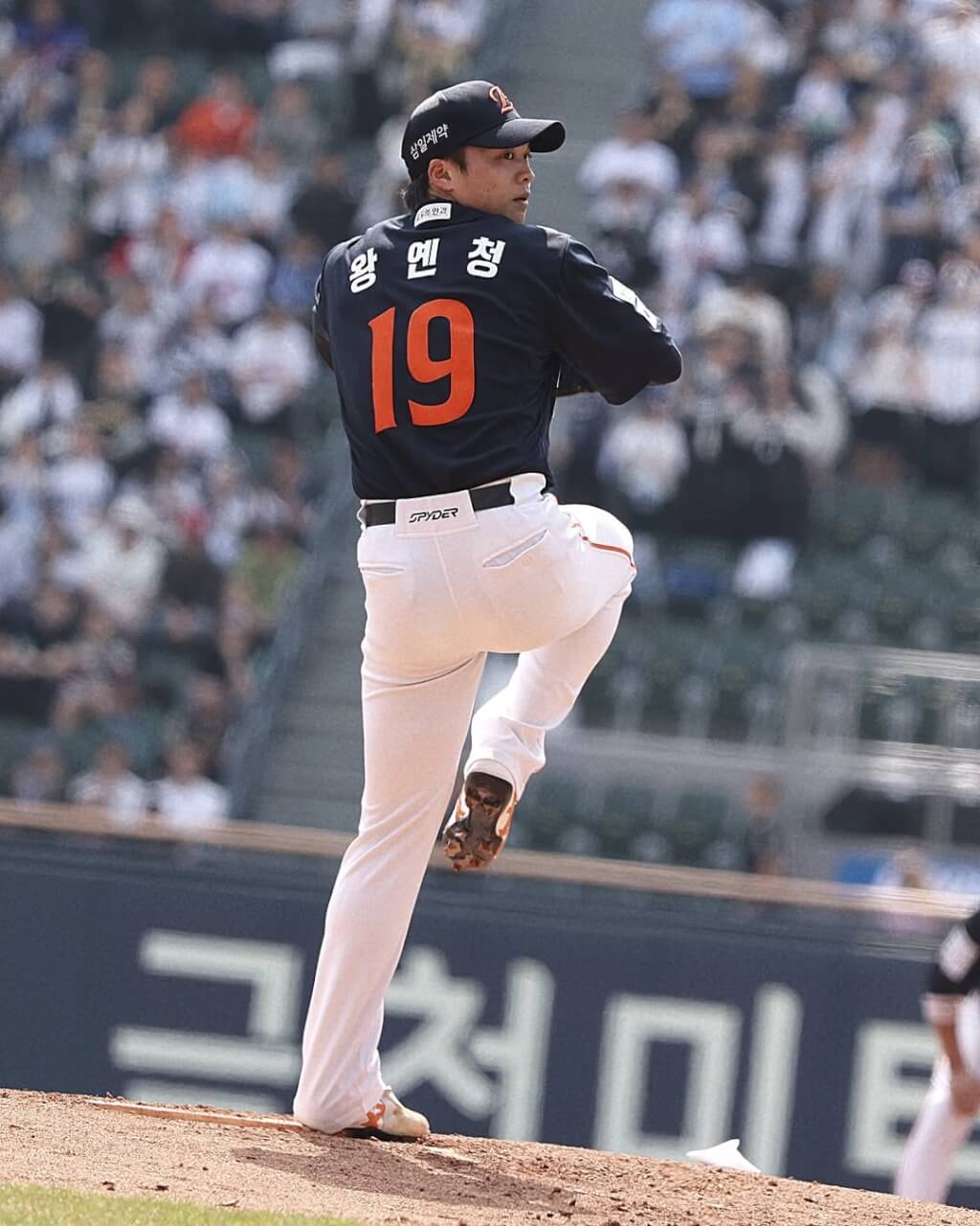王彥程繳6.1局先發好投 韓媒:來自台灣特級左投