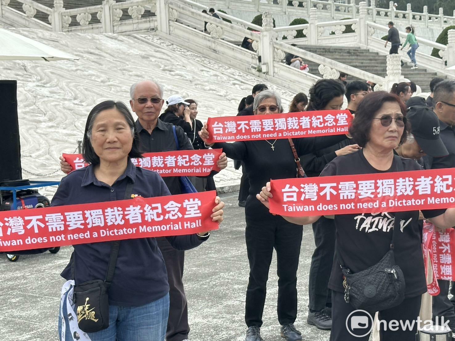  519行動組合及58個民間社團今（5）共同發起「台灣不需要獨裁者紀念堂」活動。 圖：朱蒲青/攝 