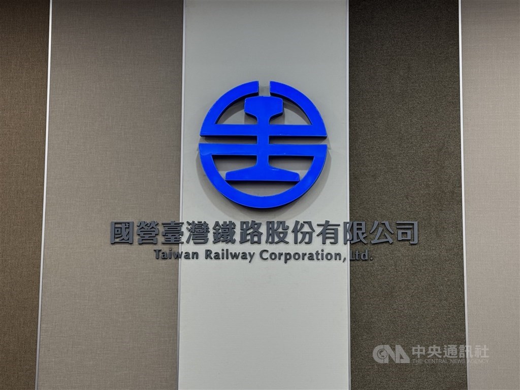 台鐵三貂嶺至四腳亭、蘇澳新至東澳　因故障延誤