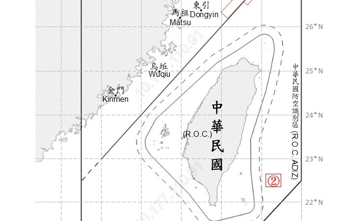 國防部偵獲3共機逾越中線擾台 6艘共艦、2公務船同步施壓