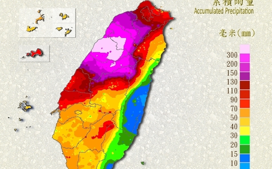 苗栗4天暴雨478毫米!清明收假雨神不走 下波鋒面續炸「紅燈雨」