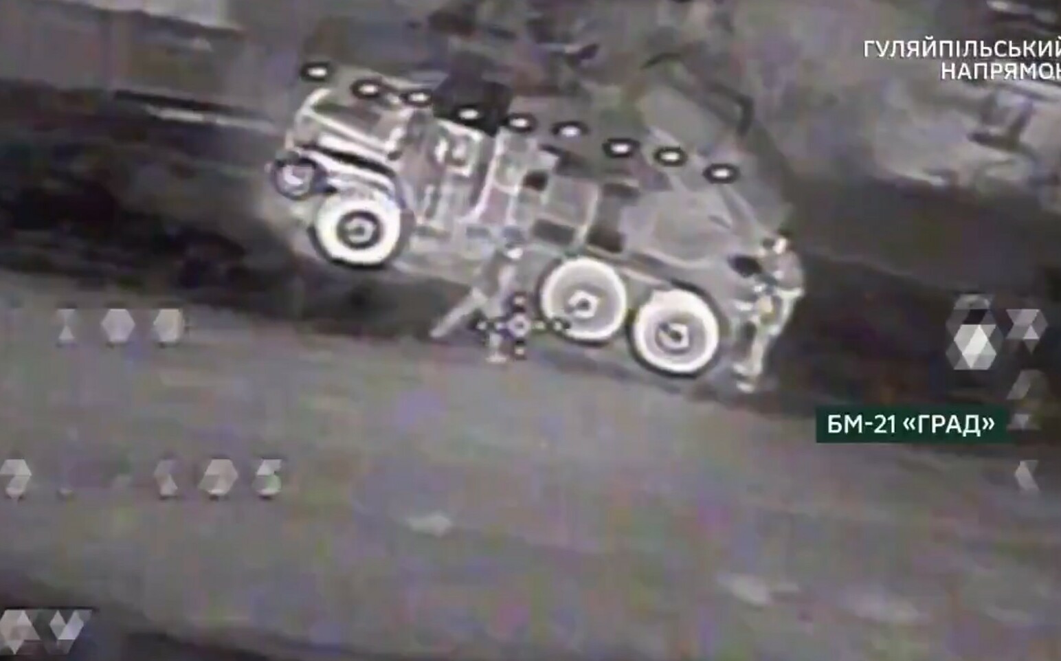 (影) 俄軍64次進攻全被擊退! 烏總司令瑟爾斯基撂重話:對方仍未放棄