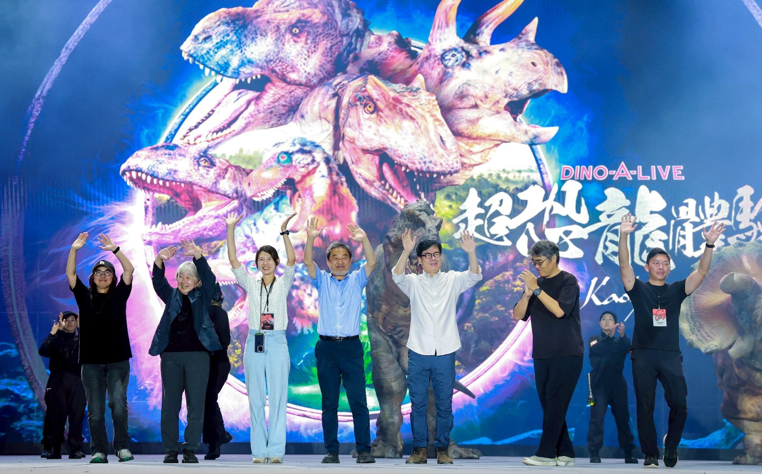 2026高雄兒童節「恐龍酷樂園」圓滿落幕 4天吸引破百萬人潮