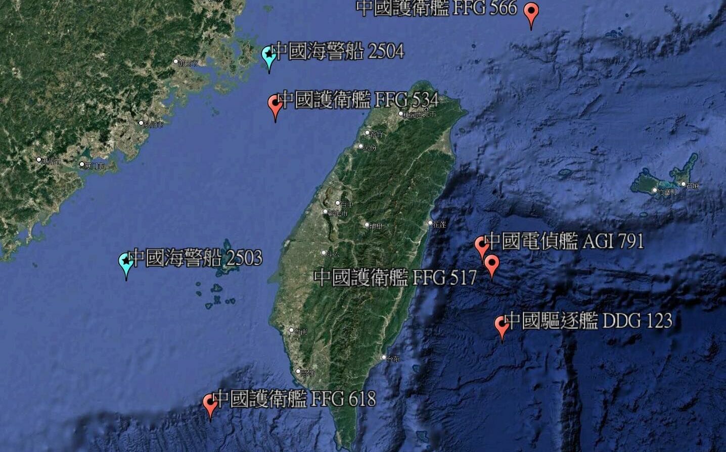 鄭麗文訪中前夕「8艘共艦圍台」 管碧玲:讓台人在台灣之籠躺平?