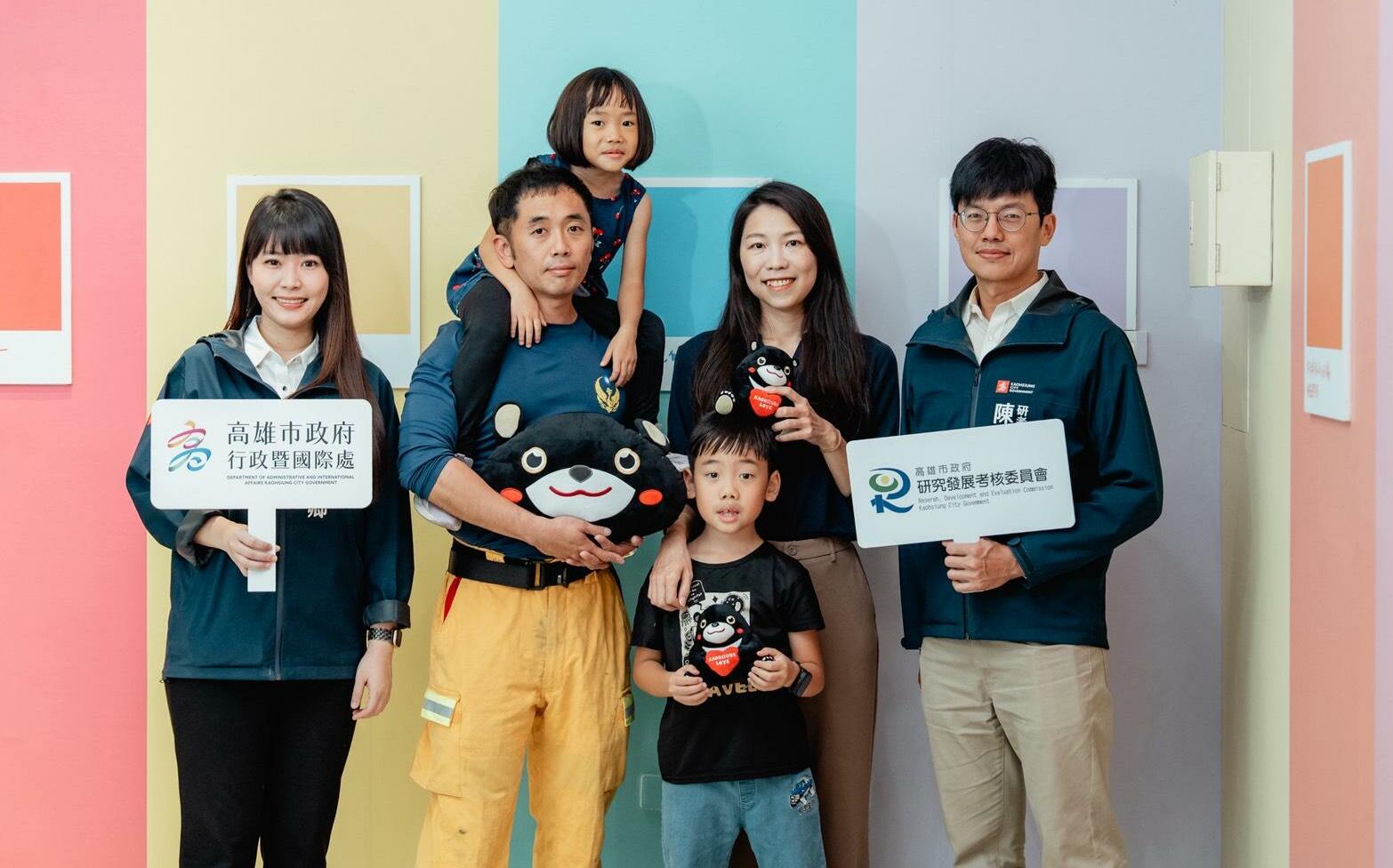 高市府首派員赴韓交流研習 深化與高陽市多元城市合作