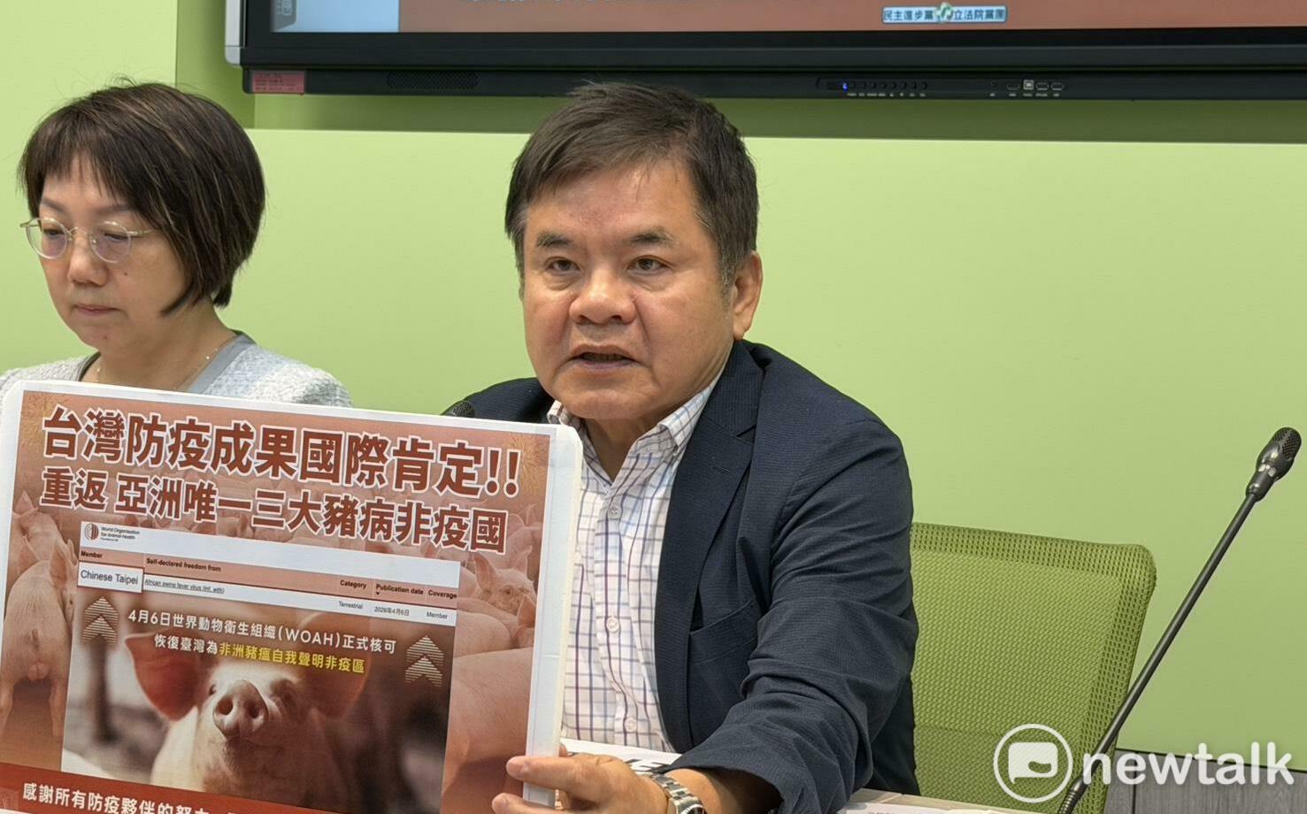 國民黨有意10日讓總預算付委? 莊瑞雄:一切盡在不言中