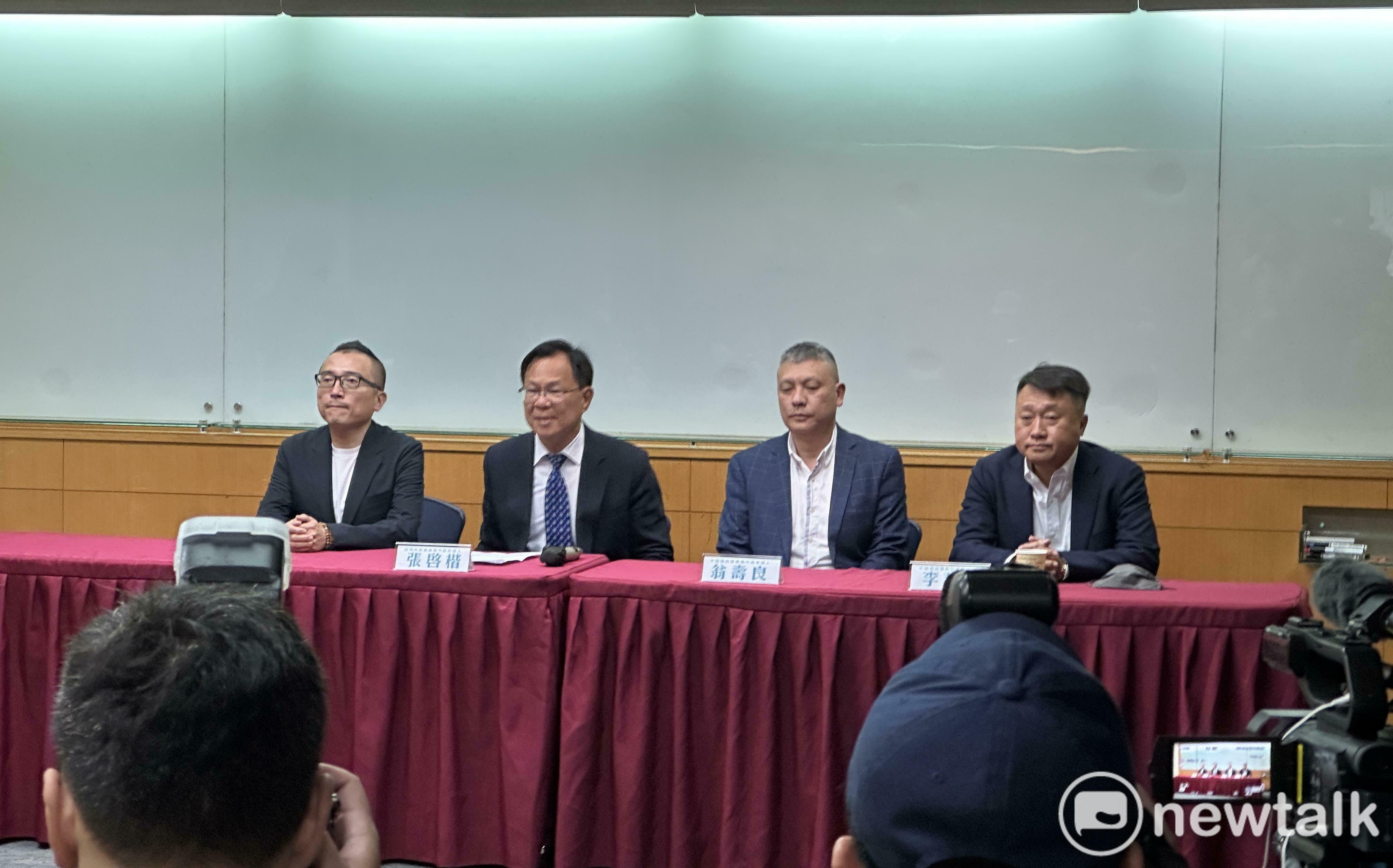 嘉義市長選戰「藍白合」結果出爐 張啓楷勝出、邀翁壽良任競總主委