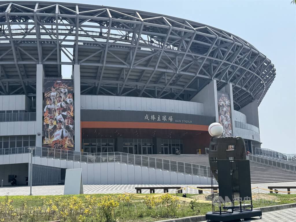 亞太棒球場設攤爭議 蔡其昌建議OT盼達三贏