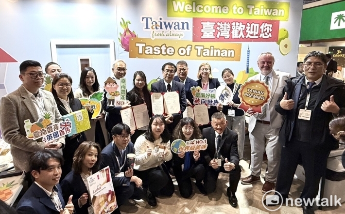 台南鳳梨年產量預估增5% 南市府辦23場國內外拓銷強化產銷調節