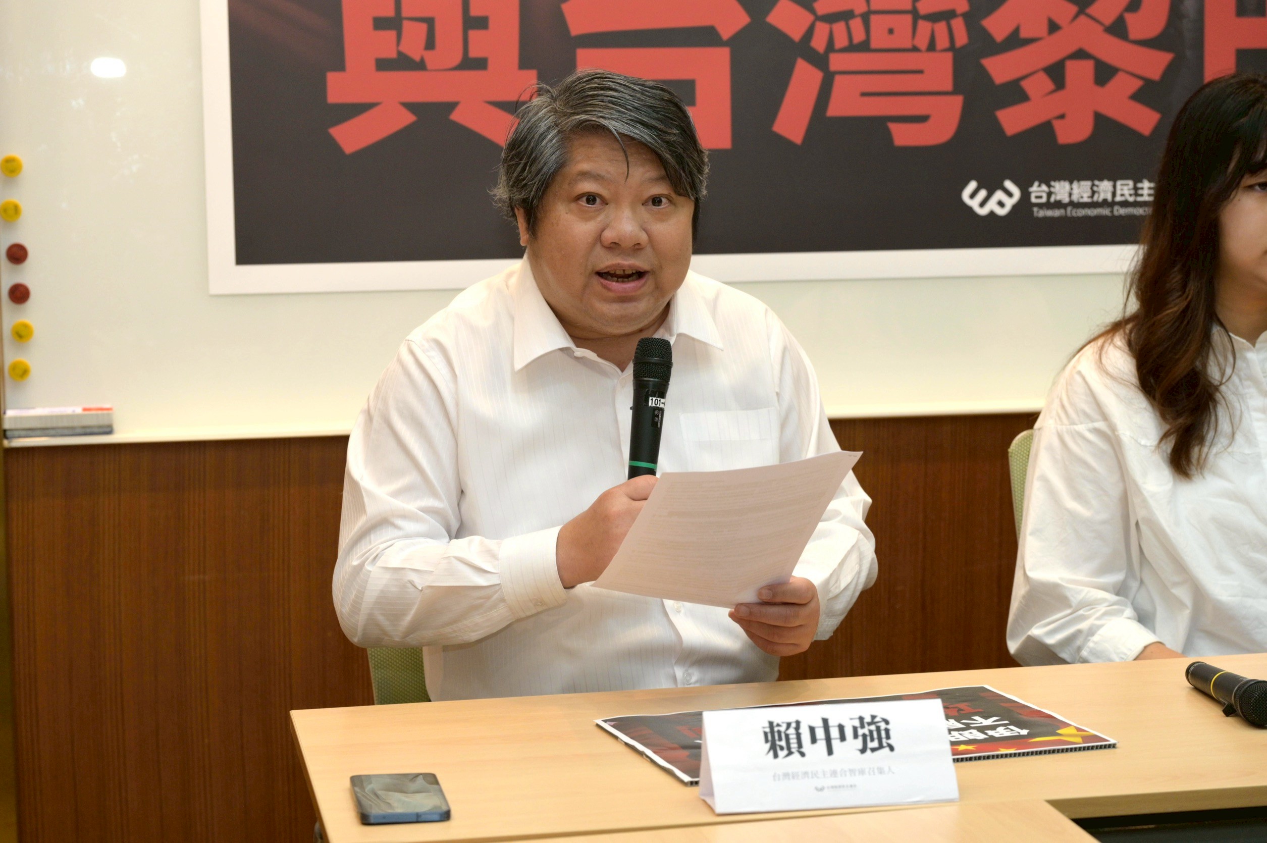 鄭習會、徐春鶯案現雷同規律？ 經民連驚爆：中共戰略目標是「台灣黎巴嫩化」