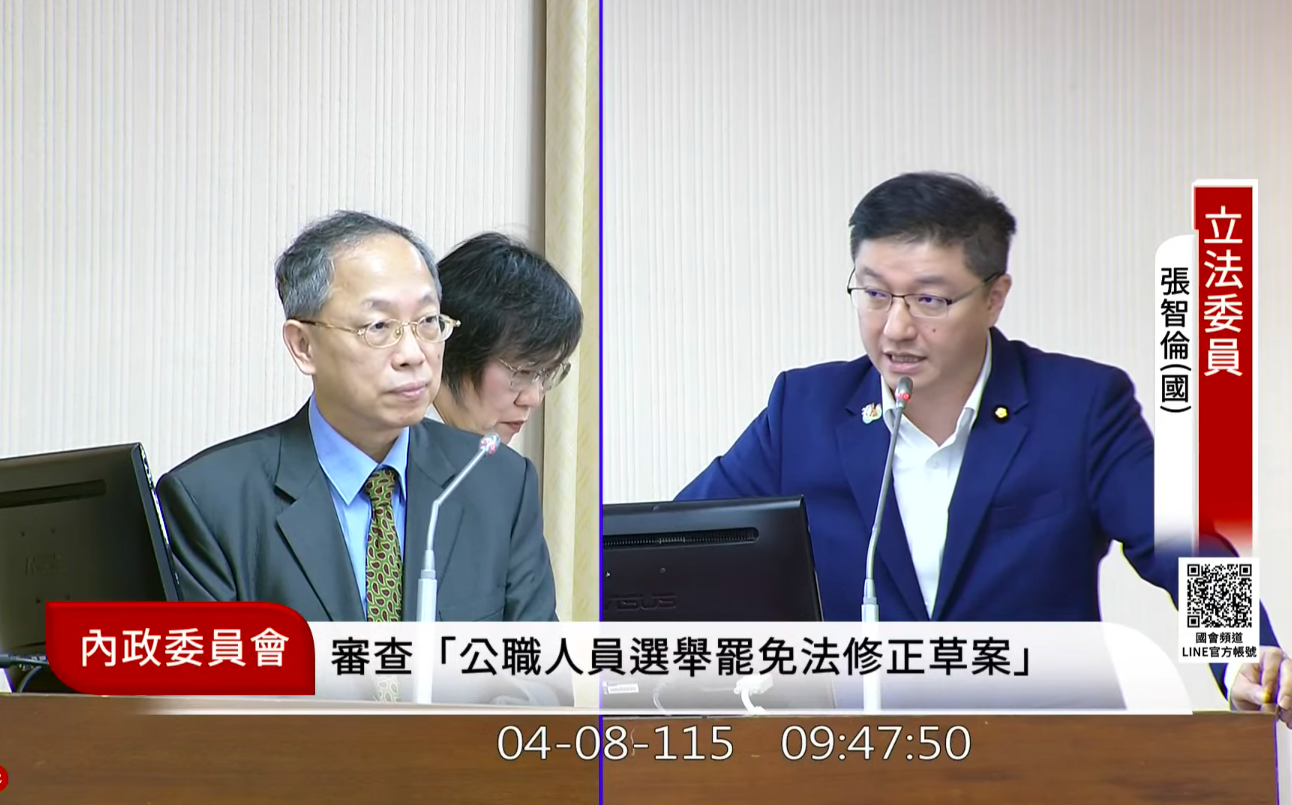 行政院人事令未發效應擴大 中選會坦言:衝擊多項選務