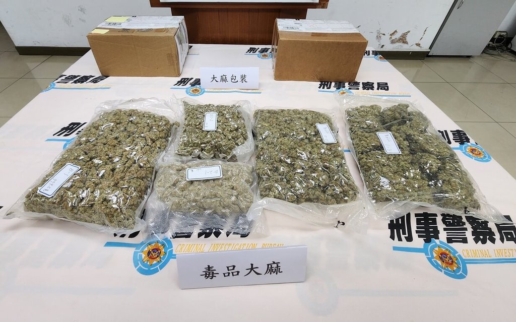 國際郵包藏3公斤大麻入境 屏東查獲運毒集團