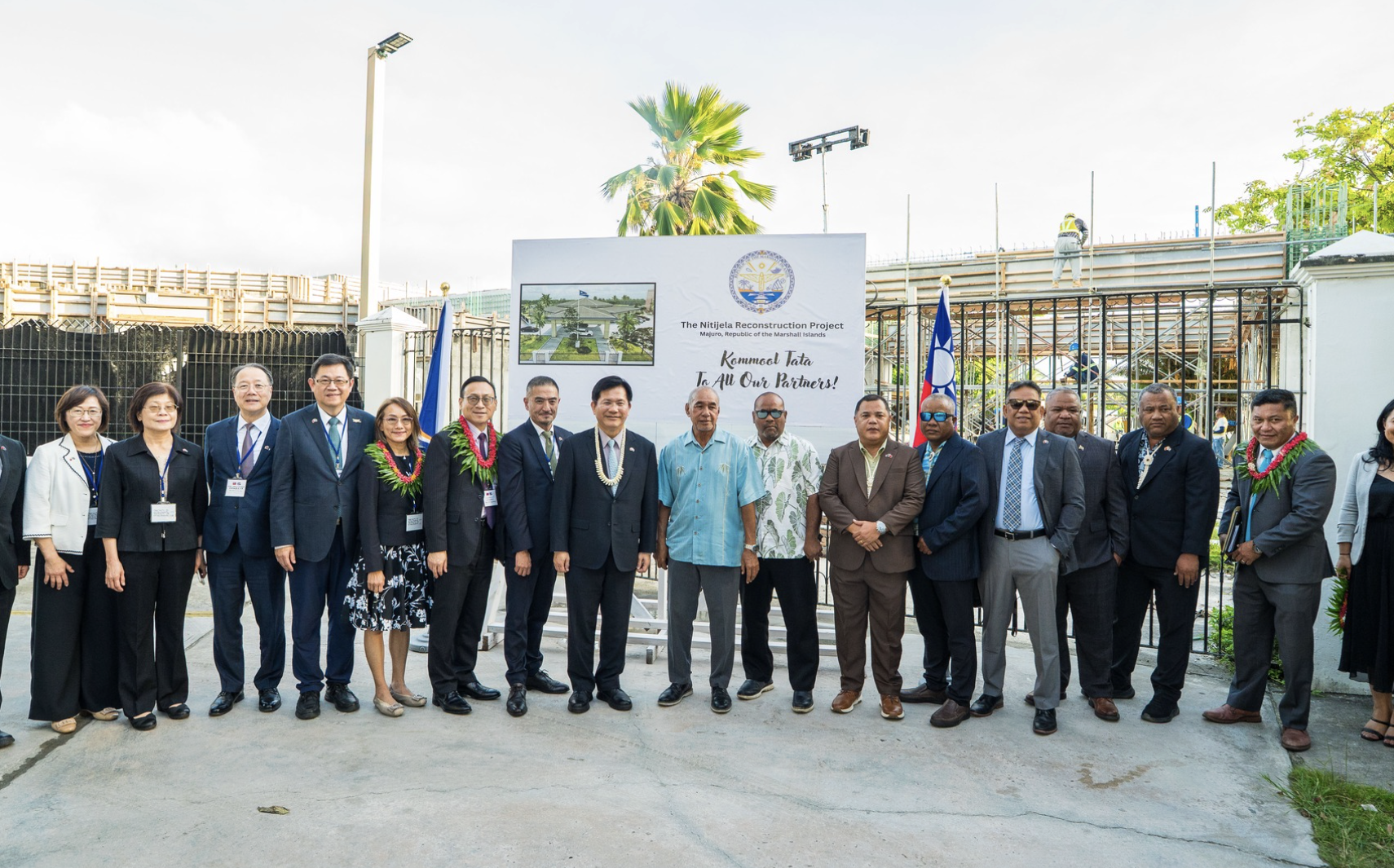 台美攜手出資 林佳龍視察馬紹爾新建國會大樓