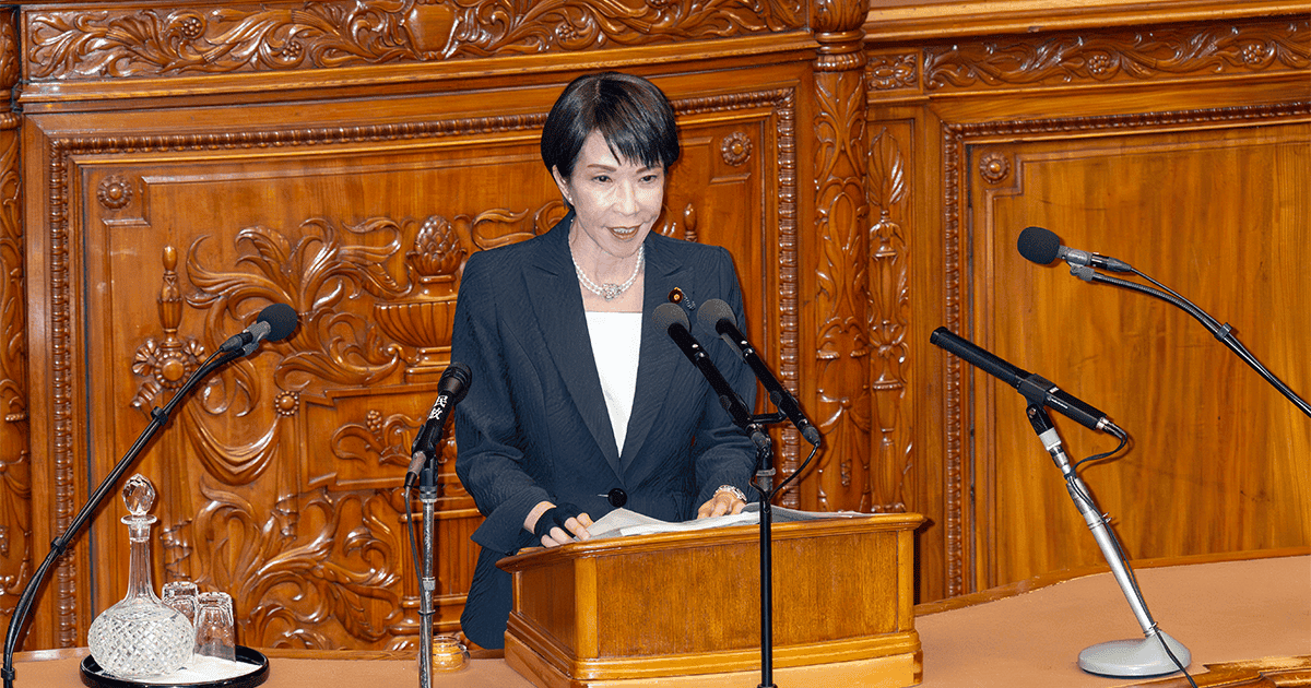  日本首相高市早苗。 圖：翻攝自自民黨官網 