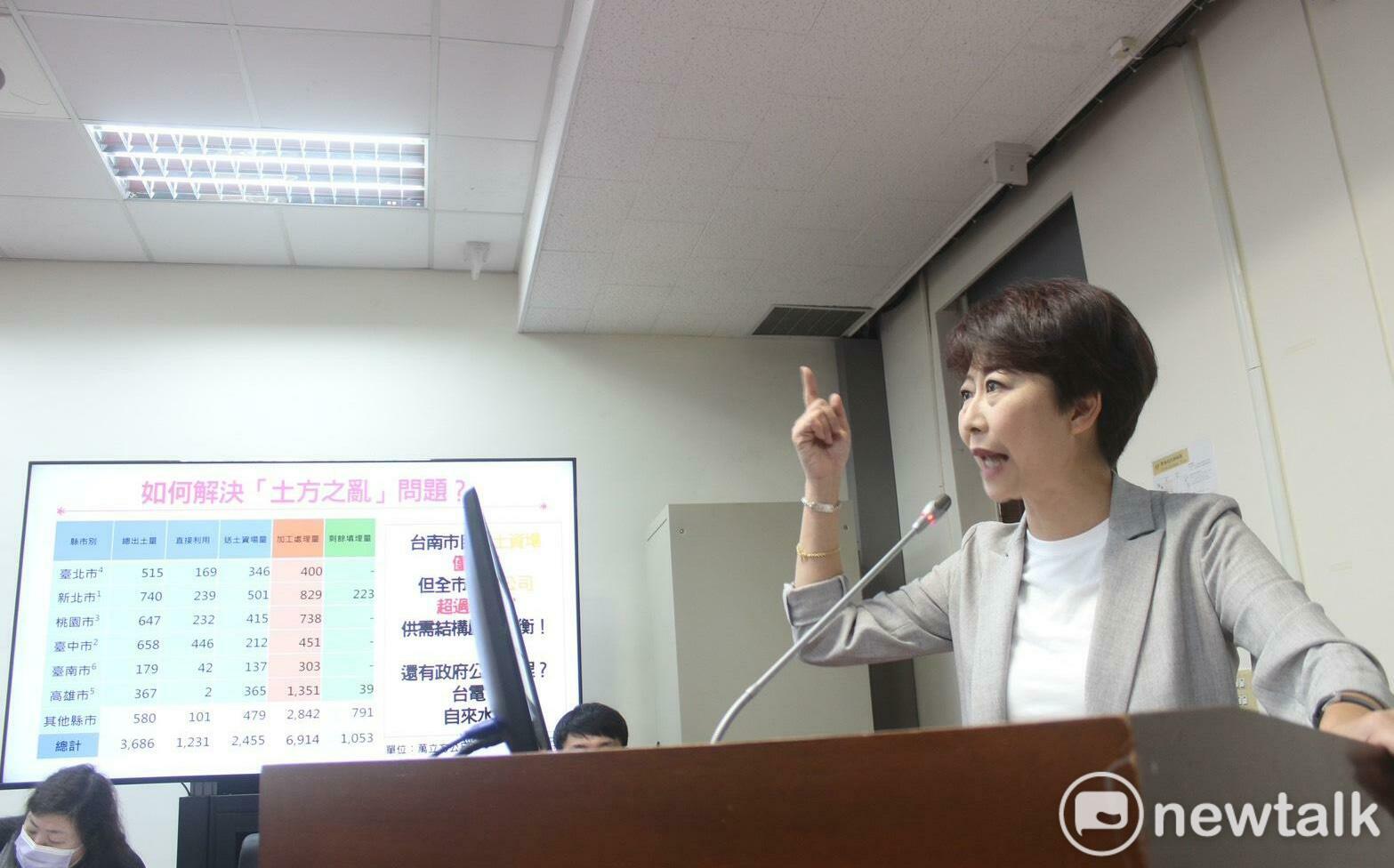 雙亂衝擊民生與建設 陳亭妃要求一週內平抑塑膠袋之亂、跨部會解決土方之亂