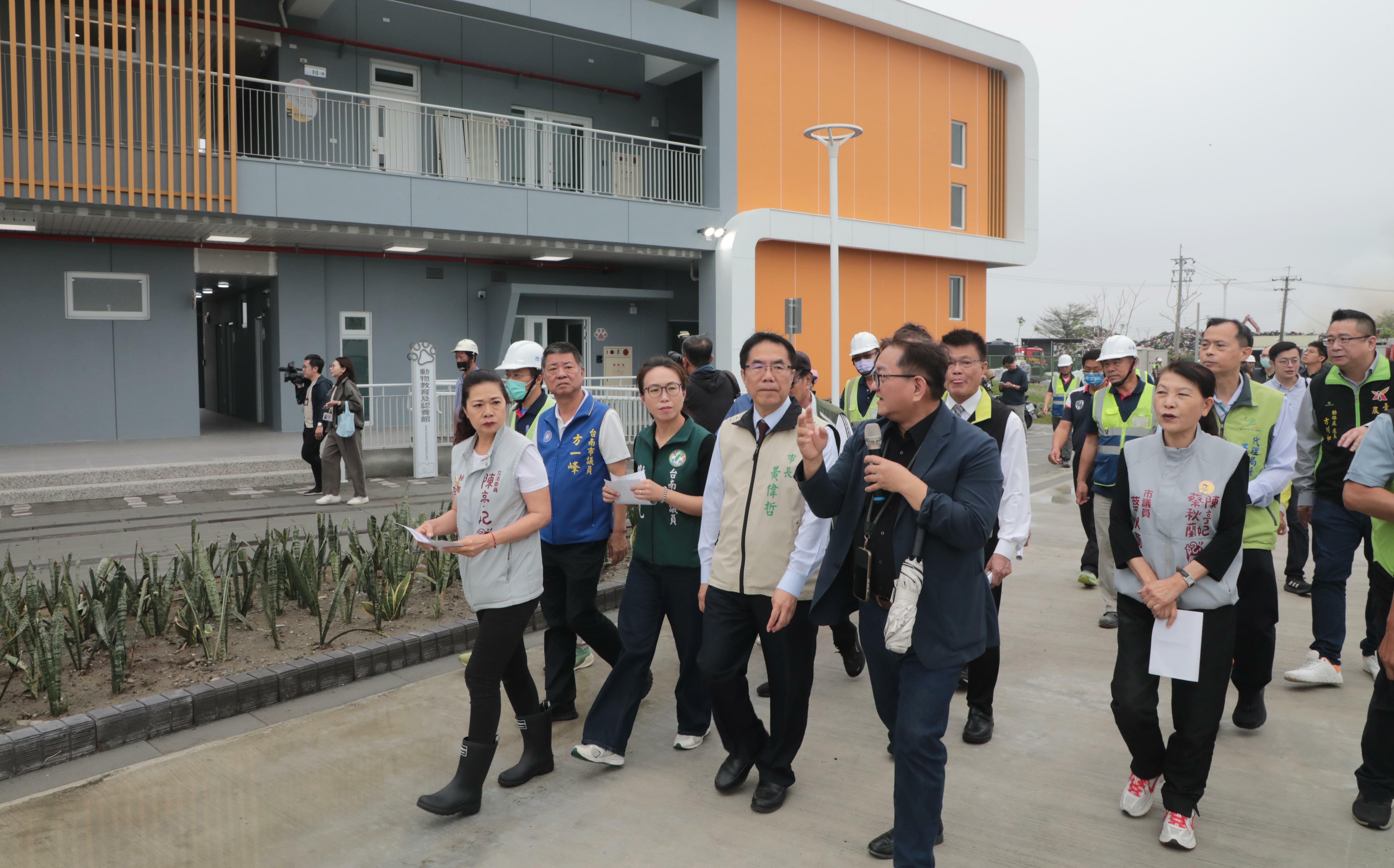 斥資逾4億閒置土地華麗轉身 黃偉哲視察全台首座「公園化」動保教育園區
