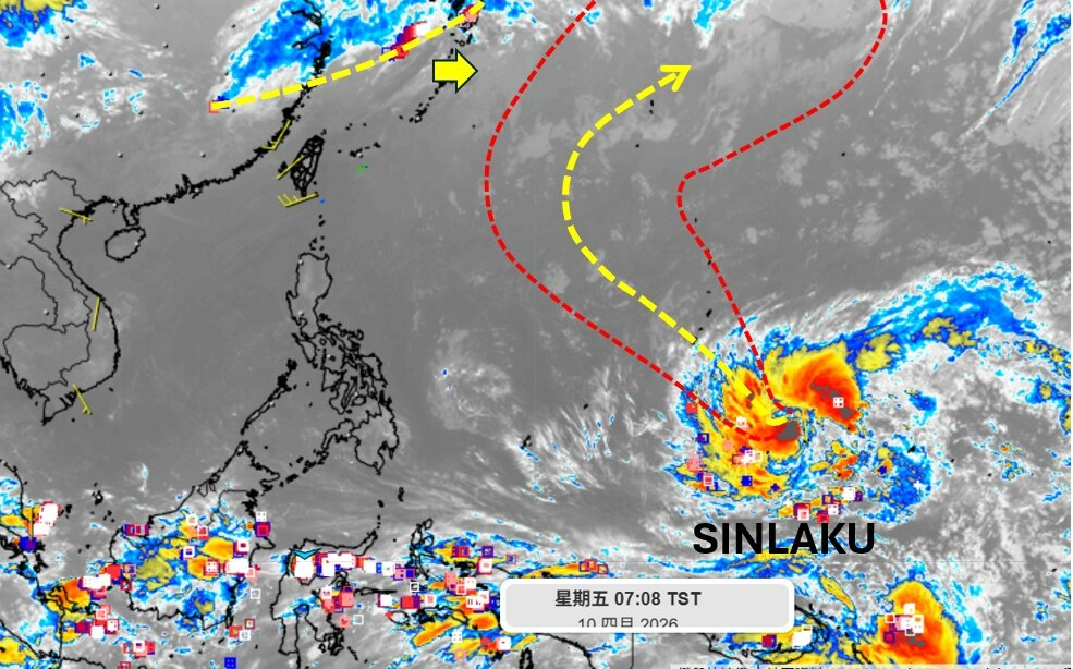 辛樂克颱風生成!對台灣有影響嗎?氣象專家研判又大又強
