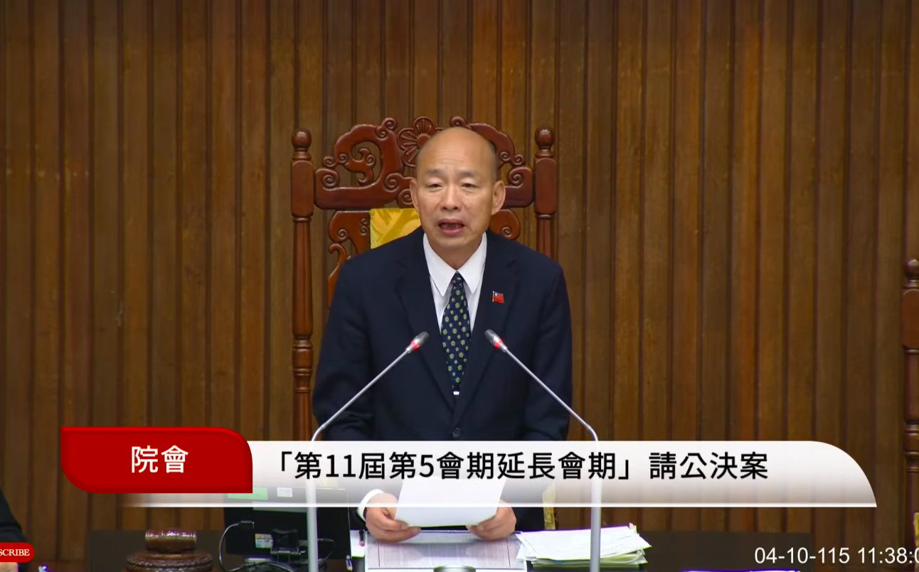 快訊》恐連續5會期加班!立院通過「延會」至7月31日逕付二讀
