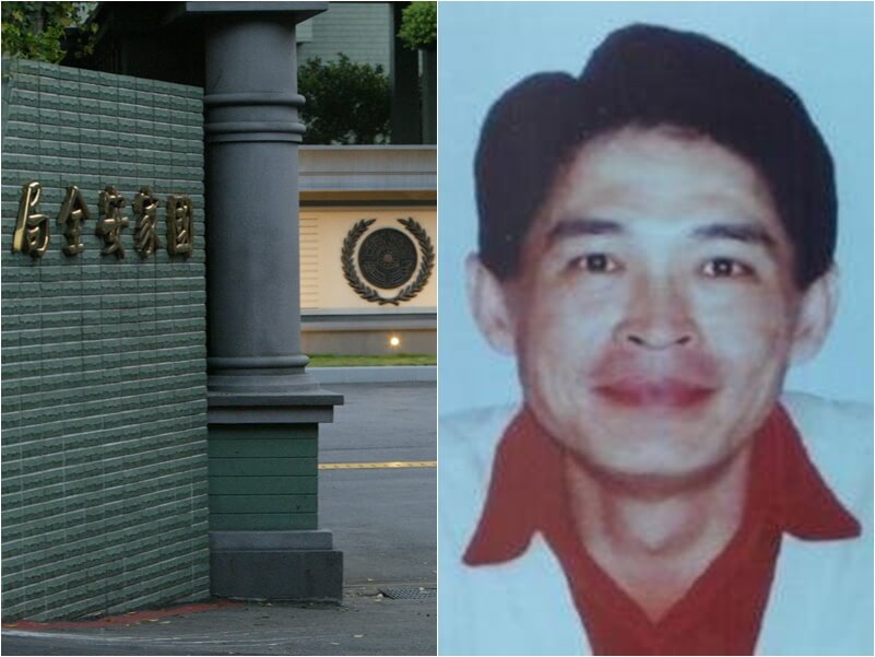 劉冠軍涉侵占國安局1.9億 逾追訴期免訴確定