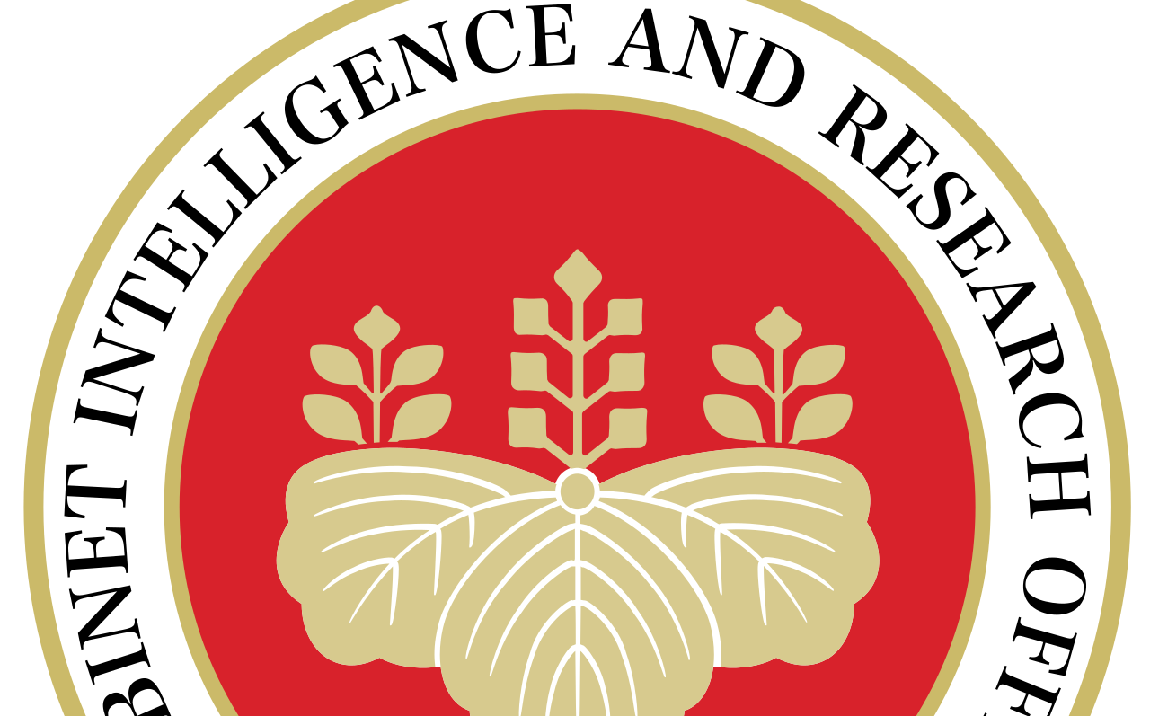 強化國安 日本政府將制定《國家情報戰略》