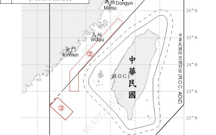 鄭習會登場共機同步越線!17架次壓境「邊談邊逼」雙軌施壓