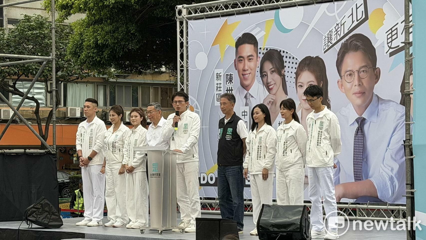 稱就任新北市長百日內解決290個問題  黃國昌：我做不好隨時打包走人