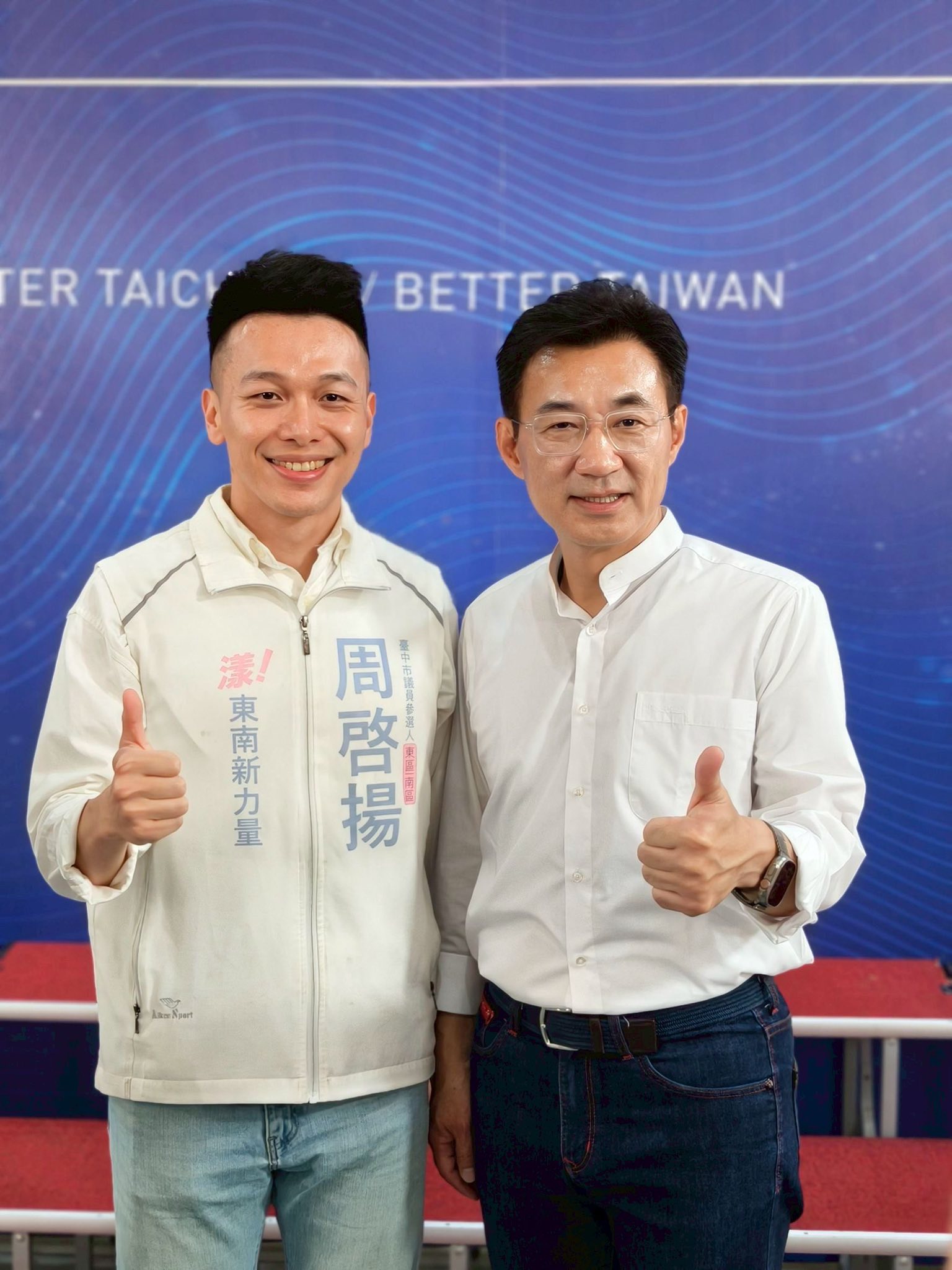  周啓掦有都市計畫的專長。圖：周啓掦/提供