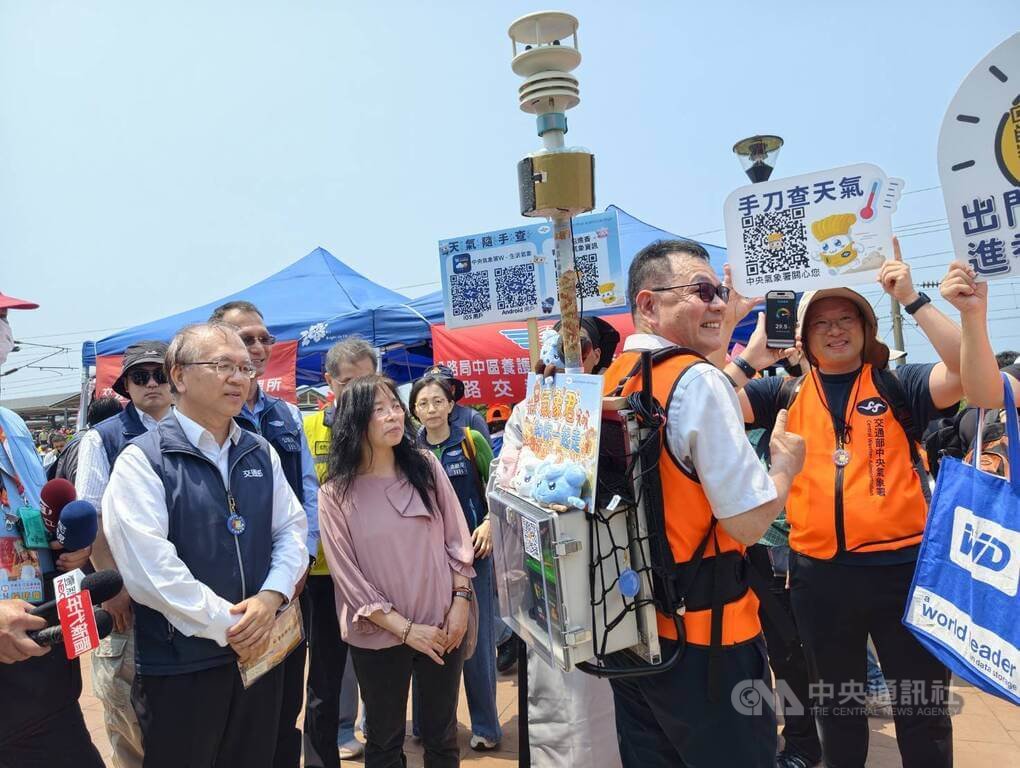 白沙屯媽祖進香 交通部發限量結緣品氣象君也同行