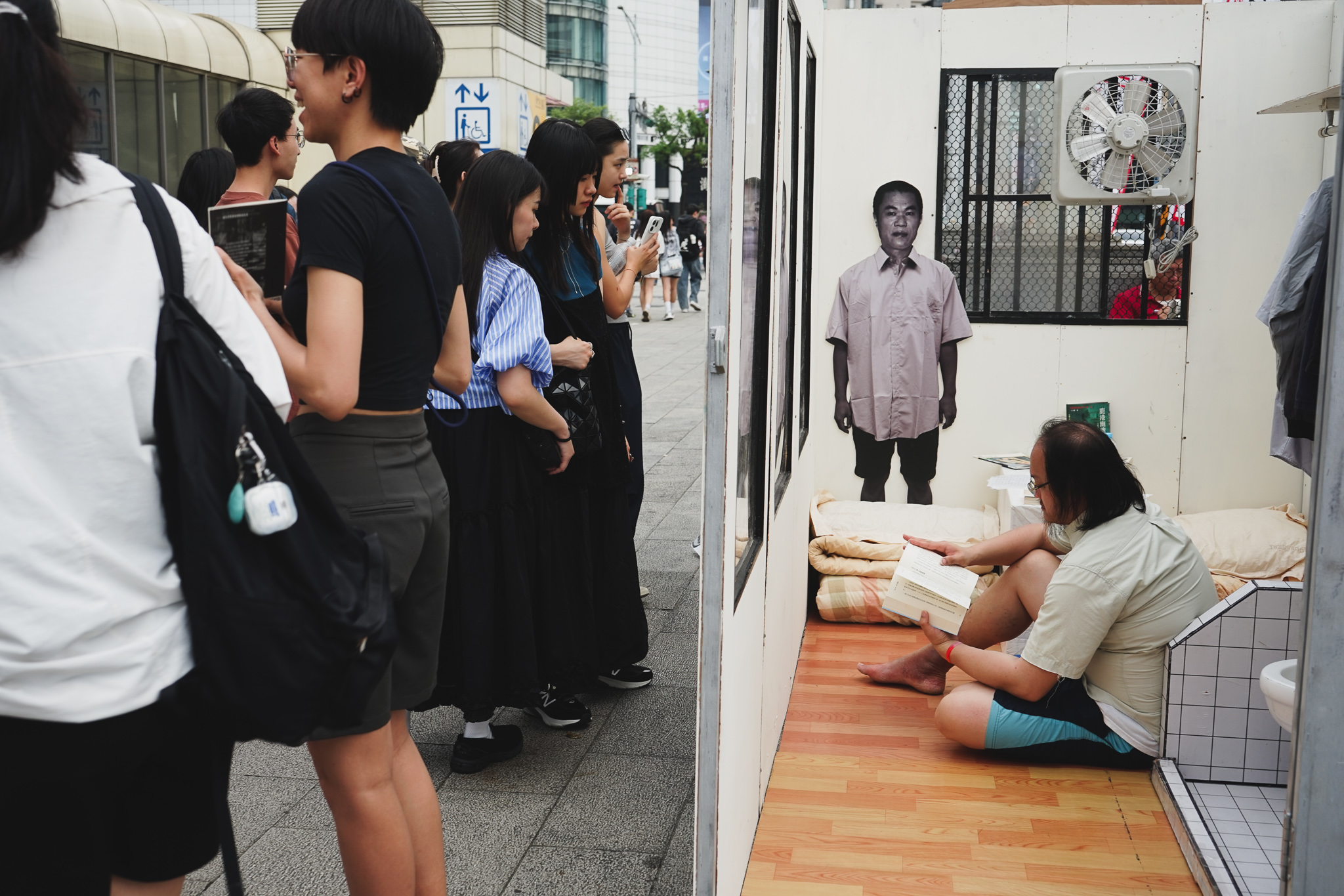 呼籲特赦邱和順！救援大隊11日西門町街頭辦沉浸式展演