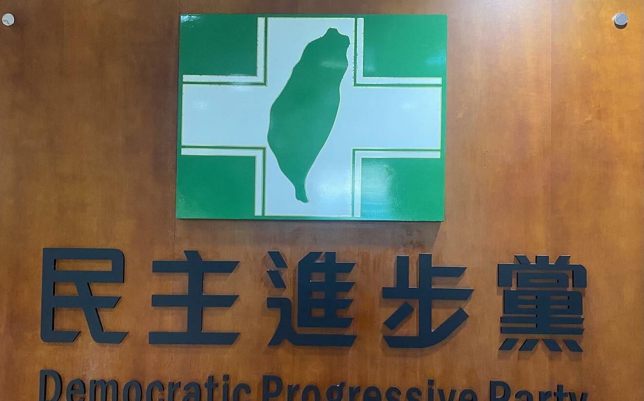 綠桃園、竹市選舉提名拍板 明徵召黃世杰、莊競程