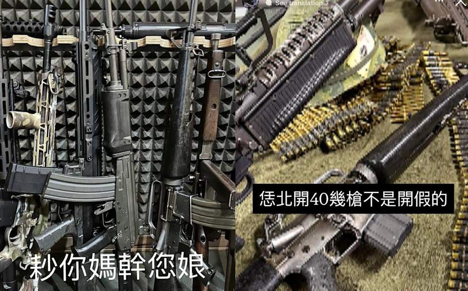 IG限動PO槍照嗆聲!檢警搜出真槍子彈 雲林男下場慘了