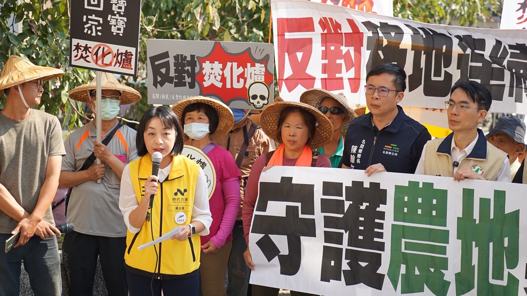 王婉諭批南投縣府淪「焚化爐公關公司」 偕民團要求「範疇界定會議」嚴守程序正義