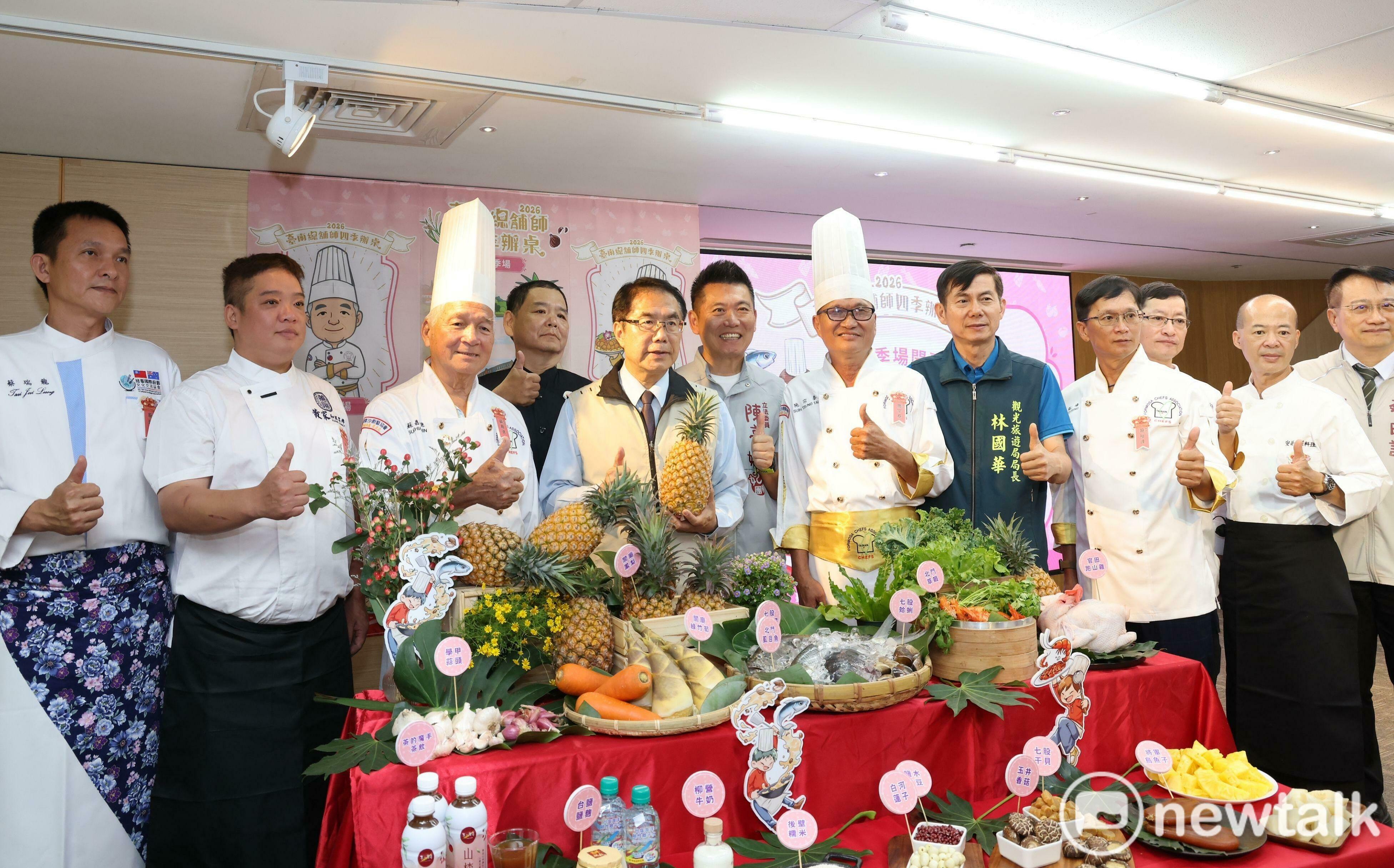 八大總舖師打造百桌盛宴 「台南四季辦桌」春季場4/15午間開搶