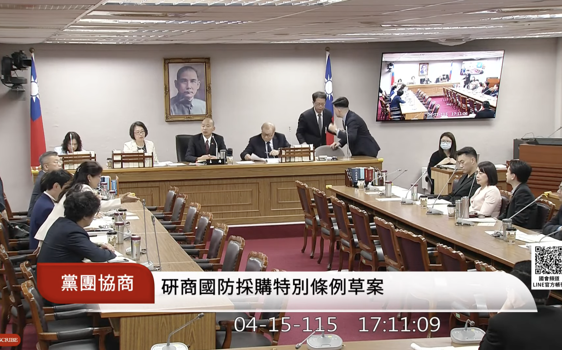 軍購條例下週一再排專報 韓國瑜:拜託踴躍參加、再說沒聽到就沒意思