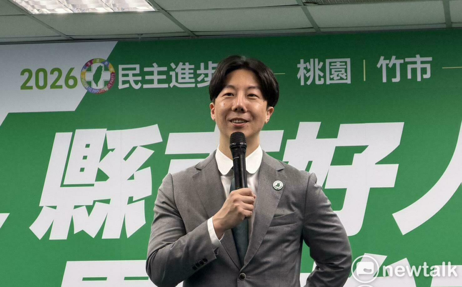 鄭麗文稱與習近平有共同語言 民進黨:想接受一國兩制?