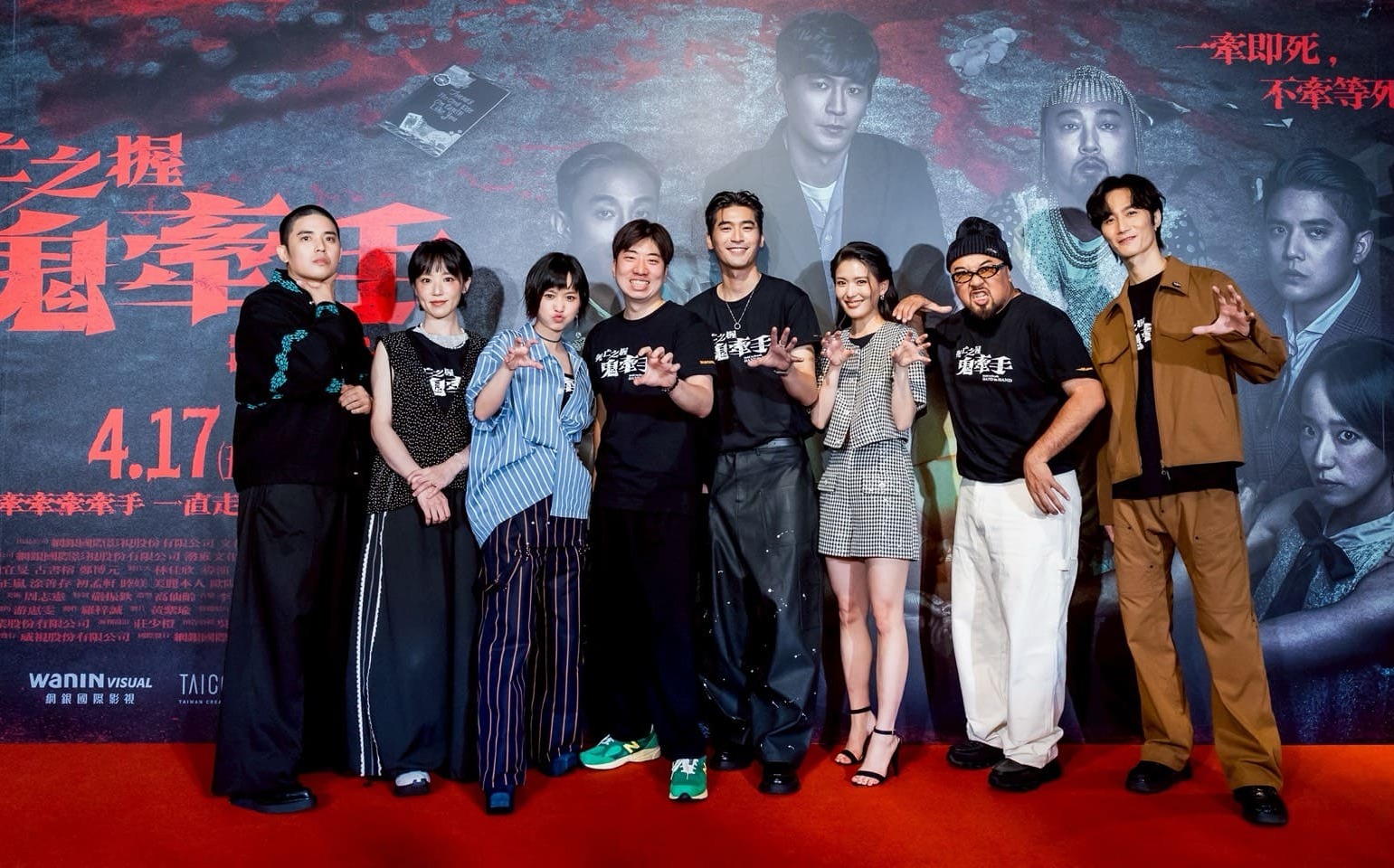 《死亡之握:鬼牽手》拍攝過程超邪門!「神秘鴿子慘死家中」嚇壞眾人