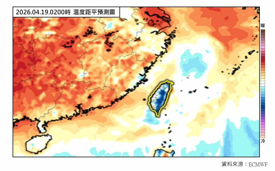 告別晴天!春雨鋒面明起連襲3天 降雨熱區曝光