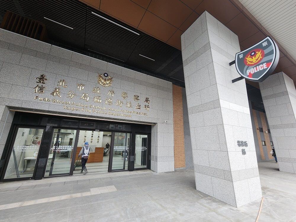 涉偽造鍾文智不實報到紀錄 警副所長遭訴求刑8年