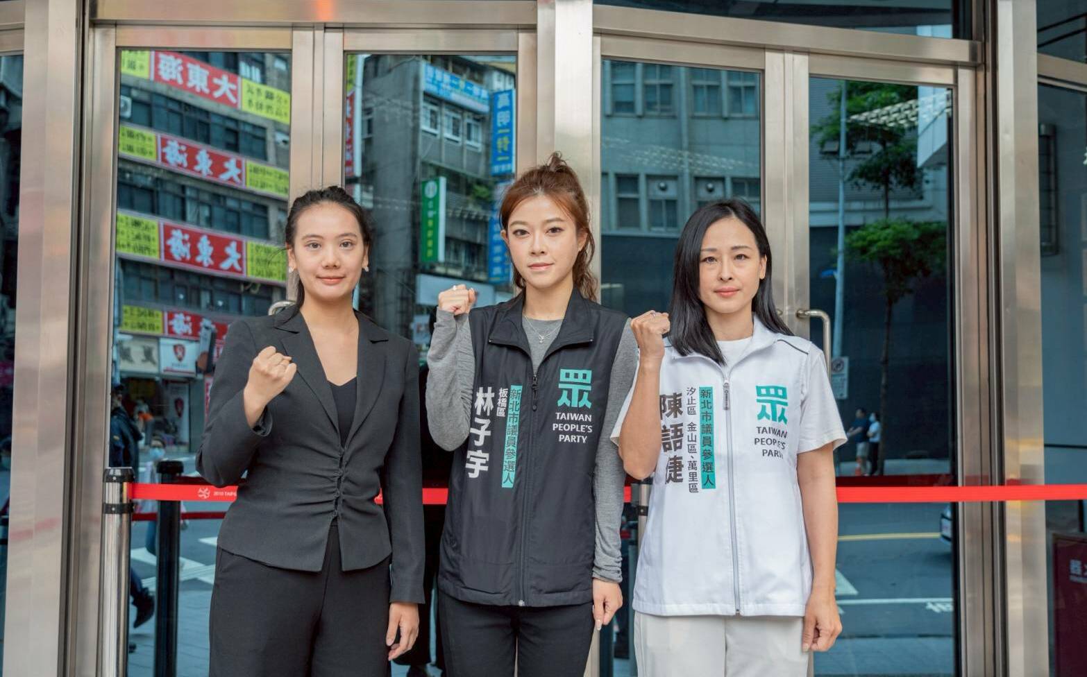 綠性平部指白營女性從政者「禮物」 民眾黨今提告李晏榕、張慧慈