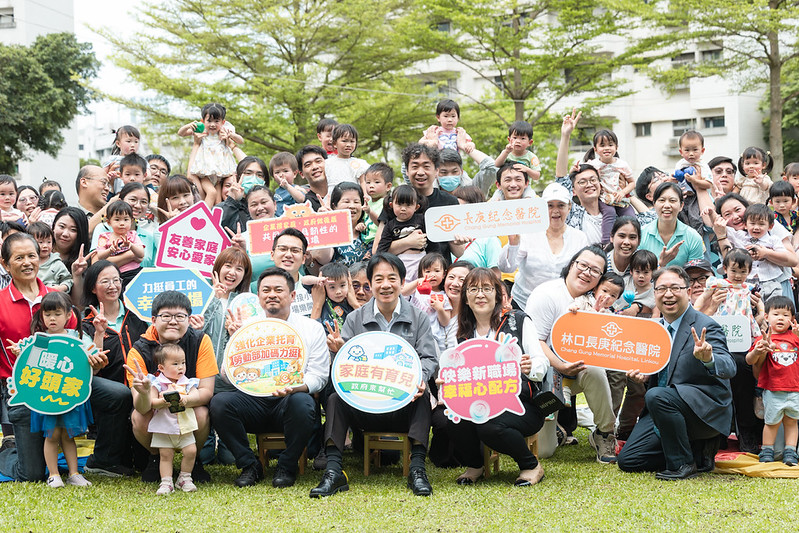  賴清德赴林口訪視「林口長庚紀念醫院附設長庚幼兒園」。 圖：總統府提供 