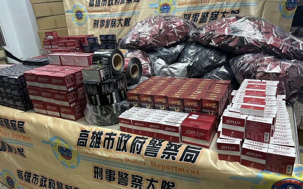 成人平台找網紅代言!假壯陽藥吸金8千萬 小哥哥艾理躲過起訴