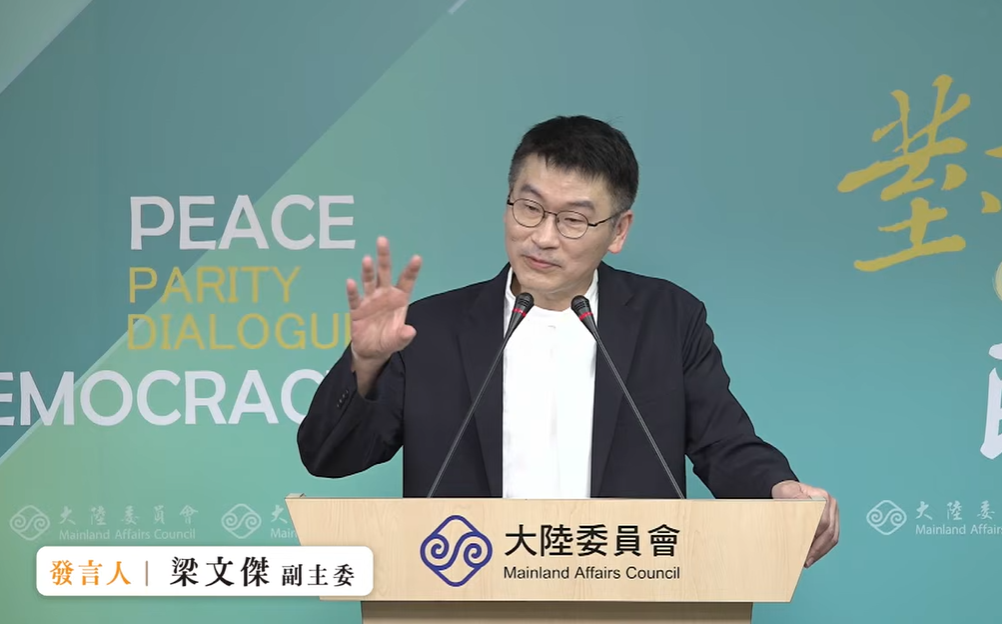 若這樣就要被開除黨籍 梁文傑:那麼我的黨籍可能早就不存在了