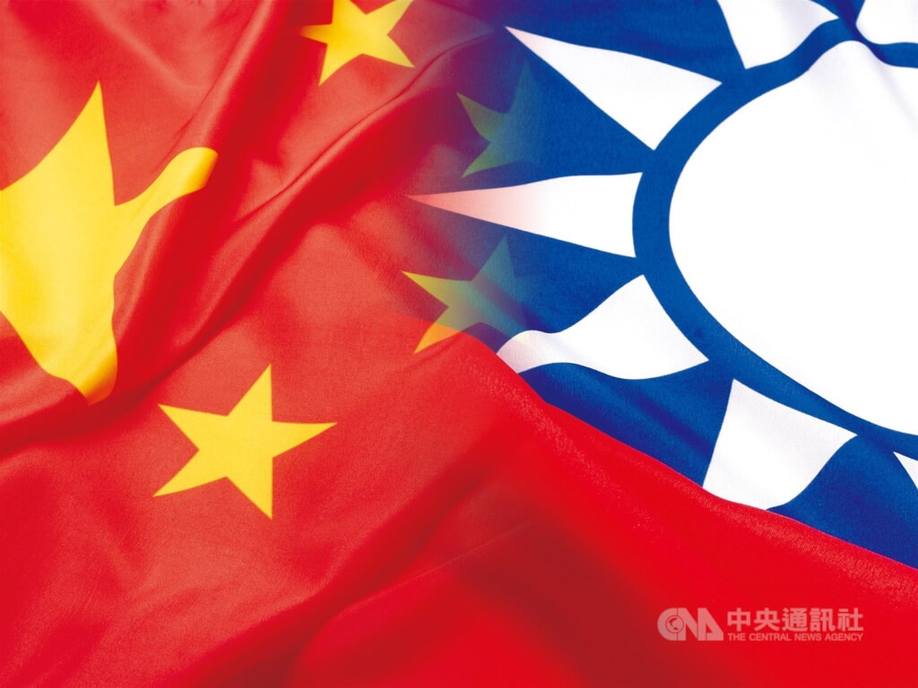 2台人涉助中國浪潮集團非法挖角人才 新北檢起訴