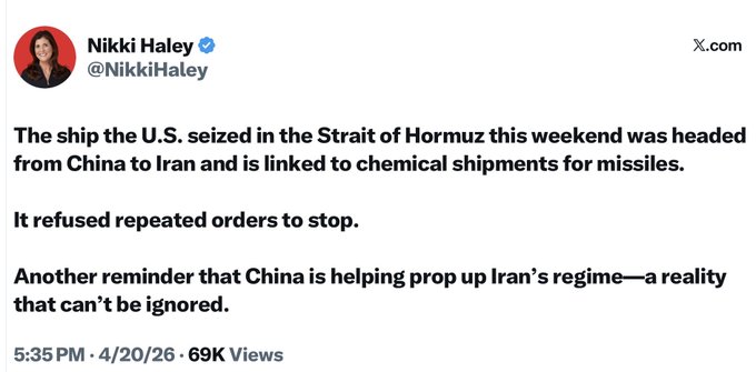  前美國駐聯合國代表海莉宣稱，這艘被美軍扣押的船艦裝載著大量中國提供給伊朗的導彈材料，呼籲國際社會關注中國對伊朗的援助。 圖：翻攝自 @LPX2019 X 帳號 